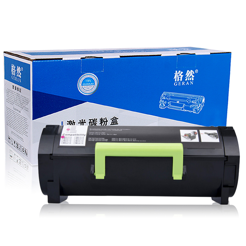 格然 利盟MS310碳粉盒适用Lexmark利盟MS310d MS310dn MS312d打印机墨粉盒/墨盒 黑色