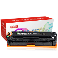 容威 HP惠普CB540A黑色硒鼓 适用HP CM1312 CM1312nfi MFP打印机125A墨盒 墨粉盒