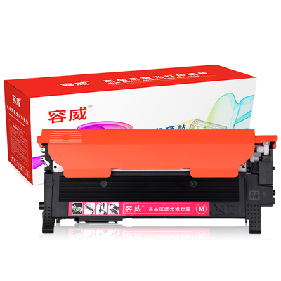 容威 三星CLT-M406红色碳粉盒 适用SAMSUNG CLX-3306W CLX-3305W打印机墨粉盒 硒鼓
