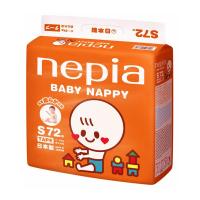 日本妮飘Nepia婴儿纸尿裤S72片