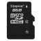 金士顿(Kingston)8G(CLASS4)存储卡(MicroSD) TF卡 8G手机内存卡/存储卡