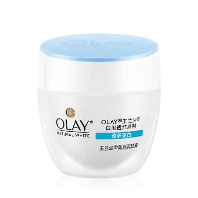 玉兰油（Olay）美bai润肤霜50g