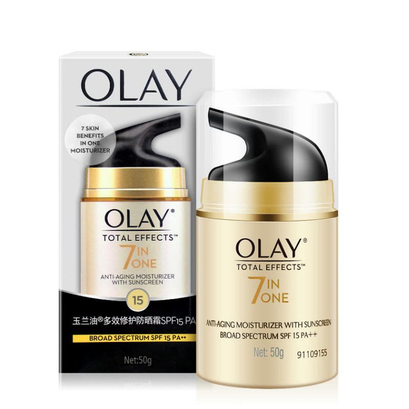 玉兰油(Olay)多效修护防晒霜50g图片