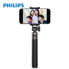 Philips飞利浦蓝牙自拍杆手机迷你通用型手机自拍杆苹果DLK36001 黑色