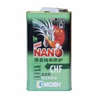 摩圣纳米修护润滑油-MOSH-CHF液压系统 超级全合成油