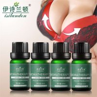 伊诗兰顿 升韵紧实复方按摩油10ml*4瓶 紧实上提