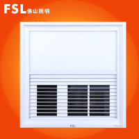FSL佛山照明多功能组合电器浴霸集成吊顶风暖器卫生间四合一多功能暖风LED照明300×300MM