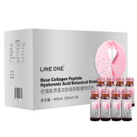 Lineone胶原蛋白肽玻尿酸口服液饮品50ml*8瓶