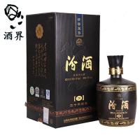 酒界网 汾酒 杏花村 二十年 陈酿 53度 475ml