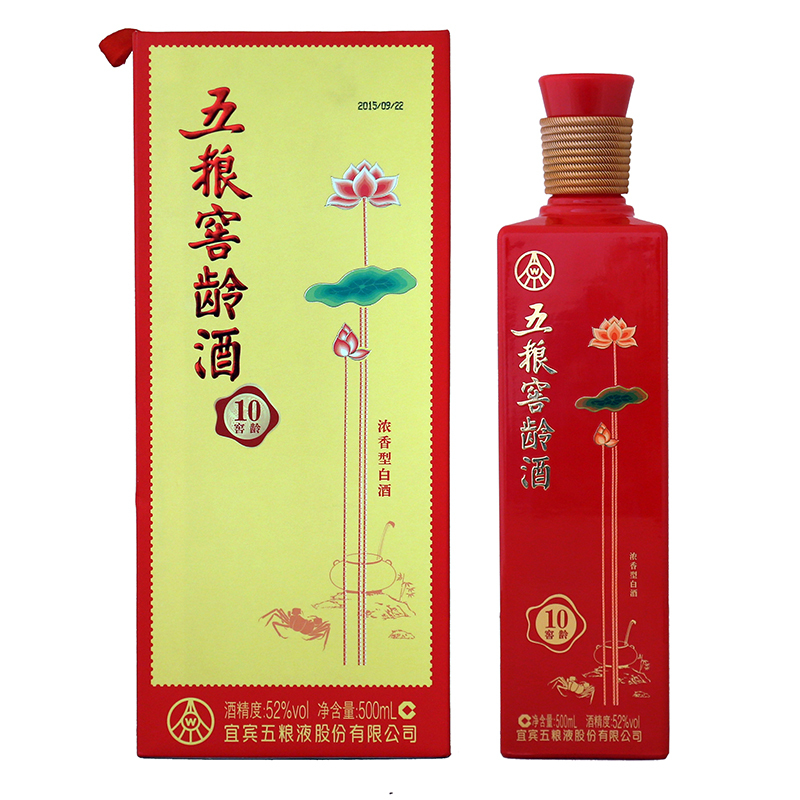 52度五粮窖龄酒10500ml白酒酒界网