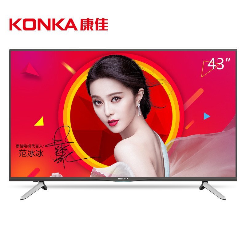 康佳(KONKA) LED43R6000U 43吋64位4K 安