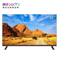 康佳KKTV 32英寸 高清窄边框 老人适用平板液晶电视机 K32C