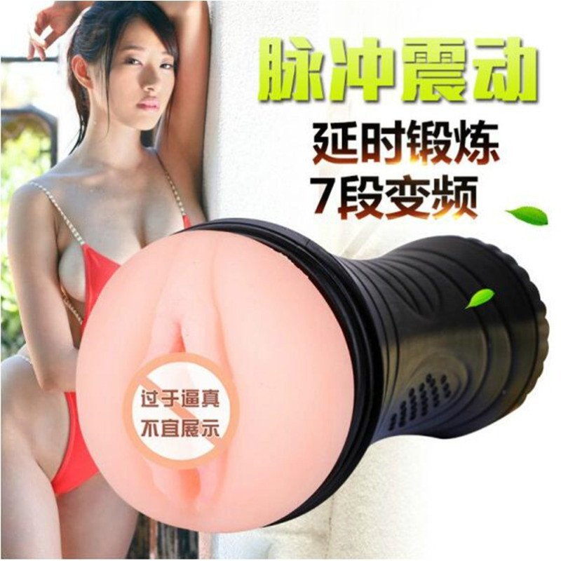 百乐大力神飞机杯男用电动夹吸延时震动抽插自慰器 阴交飞机杯电动版情爱玩具非充气娃娃