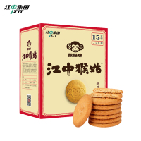 江中猴姑饼干酥性饼干720g 甜味饼干30小包国产饼干