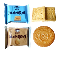 江中猴姑酥性饼干96g（4包）*3盒装 猴头菇饼干盒装