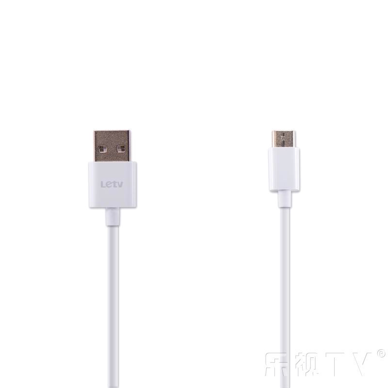 乐视/Letv手机type-c 华为P9数据线usb Type-c接口通用充电线原装乐视Max2 Pro 1.2米线