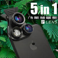 都纳DUNA 手机特效镜头C6 美颜自拍鱼眼广角微距增距偏振套装单反外置五合一拍摄像 头三星苹果智能手机通用 粉色
