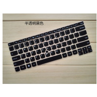 14寸联想Thinkpad笔记本键盘膜T470 E450 T460P E470c E475翼E480