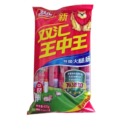 双汇火腿肠王中 40g*10根 袋装 优级香肠 5袋包邮