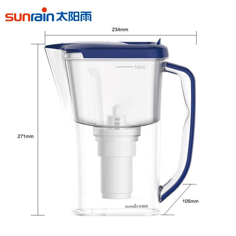 太阳雨(Sunrain) 净水壶家用滤水壶净水器 蓝色款图片