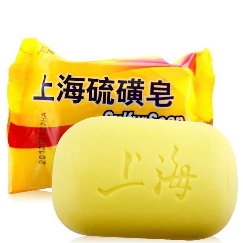 乾越 上海硫磺皂祛痘洗脸除螨香皂药皂去螨虫肥皂 控油去油硫磺皂 3个装
