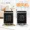 乾越(qianyue)取暖器家用浴室小太阳省电暖气节能办公室暖风机迷你电暖器 银色