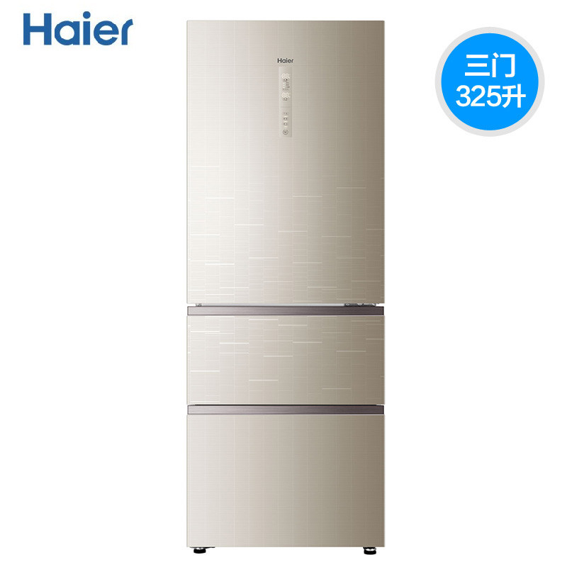 Haier/海尔 BCD-325WDGB三门智能变频风冷无霜电冰箱静音干湿分储