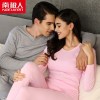 南极人男士女士秋衣秋裤套装棉质情侣圆领薄款保暖内衣基础棉毛衫P6014