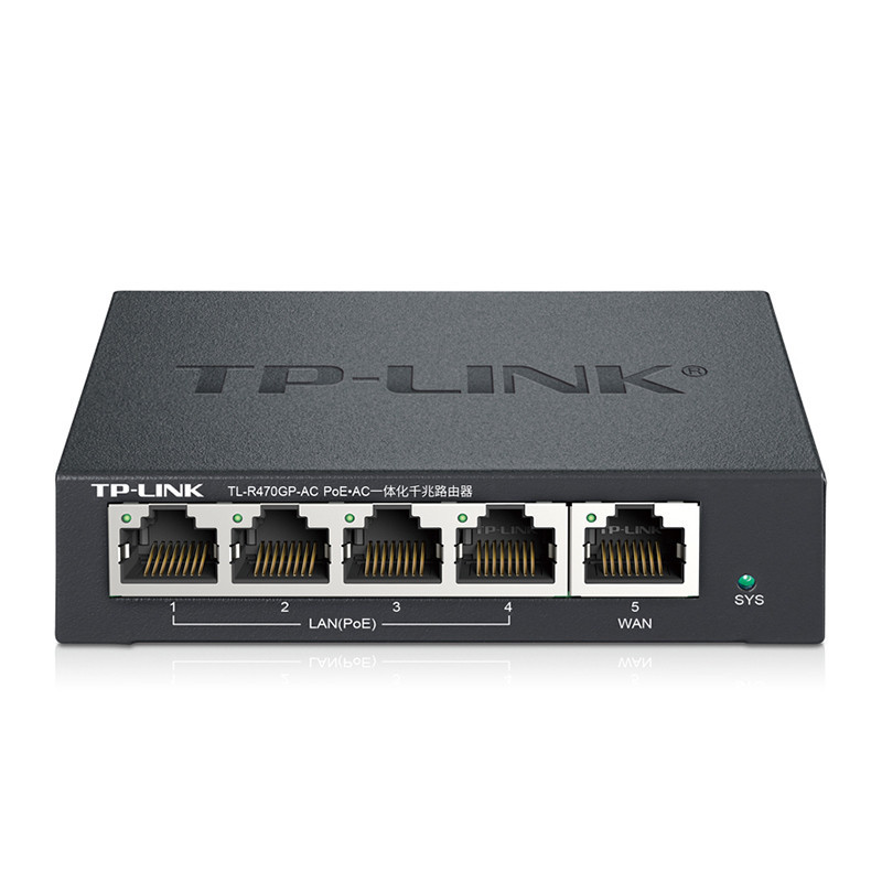 tplink家用迷你poe一体化路由器千兆poe供电交换机ac管理器4口标准48v