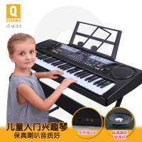 儿童电子琴可弹奏智能61键儿童成人教学宝宝益智玩具小钢琴带话筒
