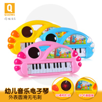 【俏娃宝贝】儿童电子琴宝宝音乐培养益智玩具琴婴幼儿环保小钢琴6-12个月