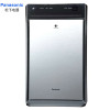 Panasonic/松下空气净化器F-VXJ90C-S家用卧室办公智能氧吧除甲醛烟尘PM2.5