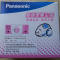 Panasonic/松下吸尘器尘袋纸袋AMC-S5CP(C-13) MC-CA593 CA591 CA293 CA291