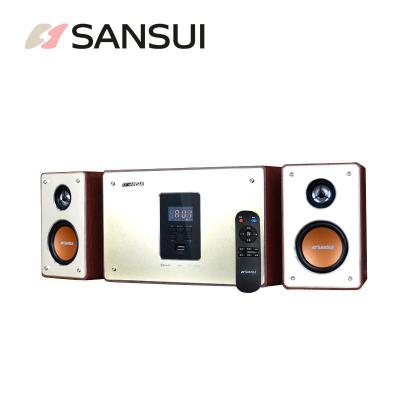 Sansui/山水 GS-6000(62B)笔记本台式电脑音响usb音箱蓝牙低音炮
