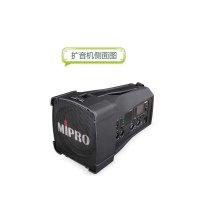 台湾咪宝MIPRO MA-100SU/MA-100SB无线扩音机/喊话器 手持套装或领夹套装