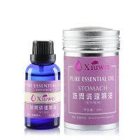 秀味 肠胃调理复方精油30ml 热销产品 包邮