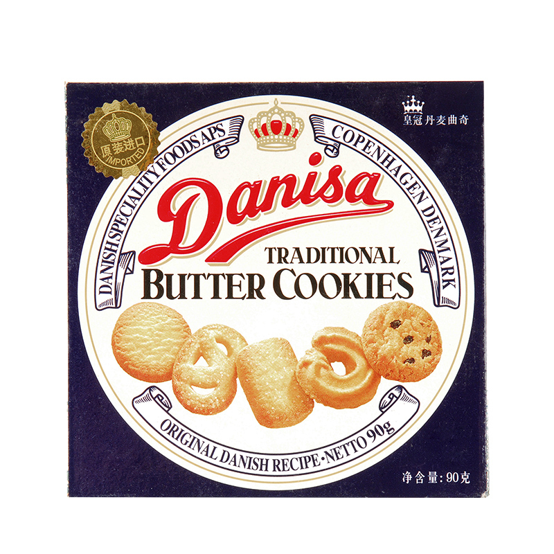 Danisa/皇冠曲奇饼干90G葡萄干口味 印尼进口生日礼物零食品