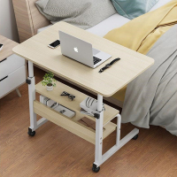 恒享家MSFESC11床边升降桌懒人桌简易笔记本电脑桌床上家用简约现代可移动升降桌