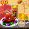 全聚德香辣烤鸭酱组合礼盒 北京特产 北京烤鸭 香辣烤鸭 卷饼 烤鸭酱(共1380克)