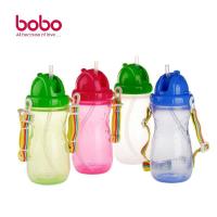 【包邮】乐儿宝bobo BB116B 防漏学生水壶 儿童吸管背带水壶 倒置不漏 500ml