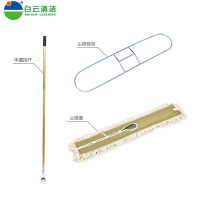 白云大堂尘推40cm60厘米90cm110厘米尘推排线棉拖把平板地拖地拖平托拖把平板拖把