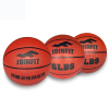 捷英飞Joinfit 篮球重力/超重/加重篮球体能训练高弹跳 不易老化/变形 优质皮革