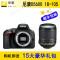尼康/Nikon单反相机D5600 18-105单镜头套装 2416万像素， 旋转触摸屏 下单赠送“8”重好礼