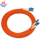辉宏时代LC-LC5米多模双芯双纤光纤跳线 电信级 尾纤 光纤 光缆