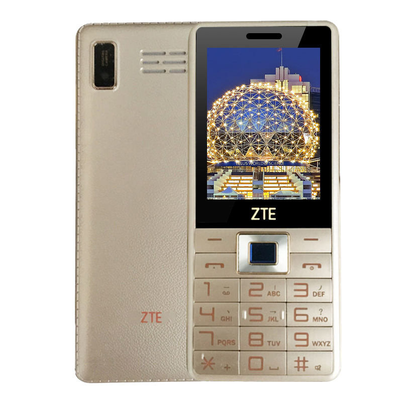 中兴(ZTE) ZTE-C V16 天翼电信CDMA直板按键大声音大字体低辐射老人手机(金色)高清大图