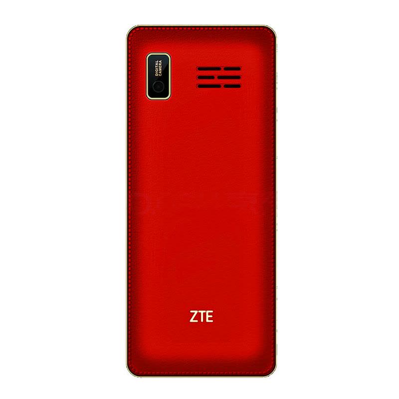 中兴(ZTE) ZTE-C V16 天翼电信CDMA直板按键大声音大字体低辐射老人手机 红色图片