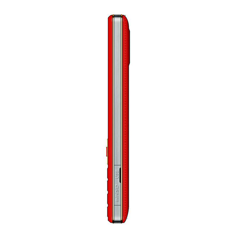 中兴(ZTE) ZTE-C V16 天翼电信CDMA直板按键大声音大字体低辐射老人手机 红色图片