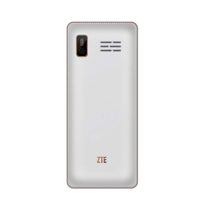 守护宝（上海中兴） (ZTE) ZTE-C V16 天翼电信CDMA大声音大字体低辐射直板按键老人手机