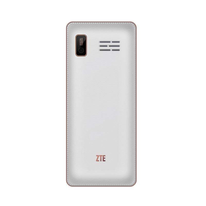 守护宝（上海中兴） (ZTE) ZTE-C V16 天翼电信CDMA大声音大字体低辐射直板按键老人手机图片