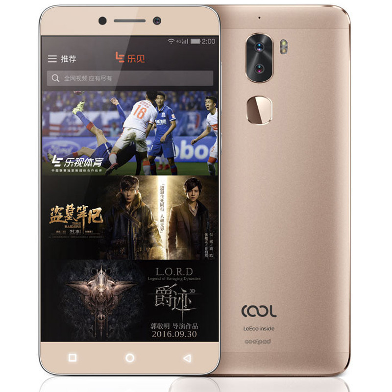 顶配 酷派 Cool1 dual （C106-9）全网通公开版 4G运行+64G内存 5.5英寸手机 金色